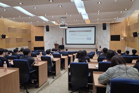 울산 노무사 신정노동법률사무소 장원교 대표 공인노무사 직장 내 괴롭힘 예방 교육 사진