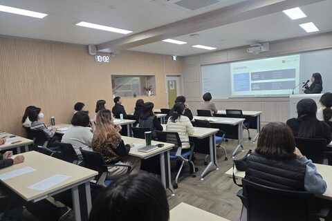 울산 노무사 신정노동법률사무소 장원교 대표 공인노무사 MZ세대 갈등관리 교육 사진