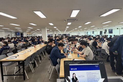 울산 노무사 신정노동법률사무소 장원교 대표 공인노무사 제조업 근로자 약 1,500명 대상 강의 사진