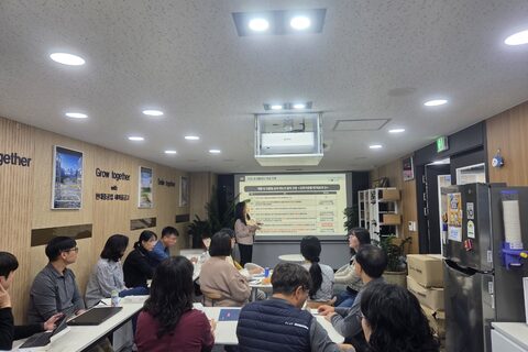 울산 노무사 신정노동법률사무소 장원교 대표 공인노무사 임직원 인사노무 교육 사진