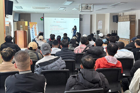 울산 노무사 신정노동법률사무소 장원교 대표 공인노무사 양산외국인근로자지원센터 3월 교육사업 생활법률교육 노동법 강의 사진